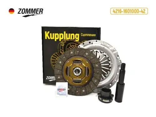 Сцепление в сборе для а/м ГАЗель "Бизнес" дв. 4216 УМЗ "ZOMMER" (комплект) 18035 ZOMMER