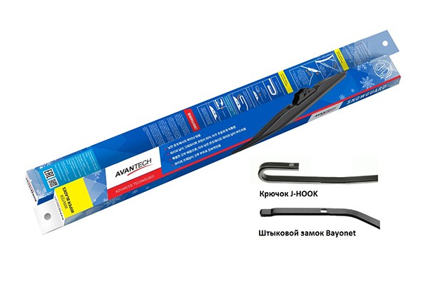 Щетка стеклоочистителя зимн. Avantech Snowguard 350мм ( 14'' ) S-14 AVANTECH