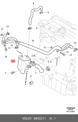 бачок вентиляции картерных газов!\ Volvo S60 00> 8692211 VOLVO