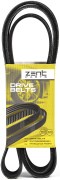 ремень поликлиновой! 8PK1890 MB Actros Z23082 ZENTPARTS
