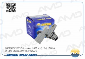 Датчик положения распредвала VOLKSWAGEN Polo седан V 612, 614, 1,6, 2010-, SKODA AMD.SEN169 AMD