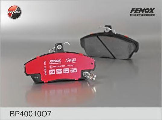 Колодки тормозные дисковые передние для а/м ГАЗель FENOX с крепежем BP40010O7 FENOX