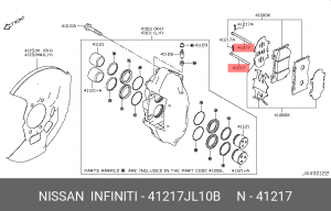 направляющая суппорта тормозного!\ Nissan, Infiniti FX/QX70 08-17 41217-JL10B NISSAN