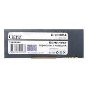 MITSUBISHI LANCER / GALANT 00>/ OUTLANDER (CU) GIJ09014 GANZ