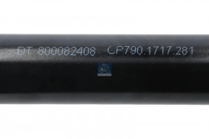 Пружина тормозной колодки HONGYAN 3 DIESEL TECHNIC