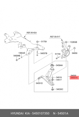 РЫЧАГ ПОДВЕСКИ HYUNDAI/KIA 5450107350 HYUNDAI KIA