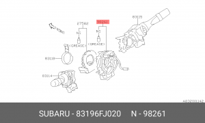 Контактное кольцо руля 83196-FJ020 83196FJ020 SUBARU