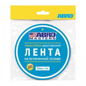 Скотч двухсторонний 8 мм х 5 м "ABRO" (зеленый) BE8MM5M ABRO