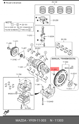 Подшипник MAZDA маховика OE YF0911303 MAZDA