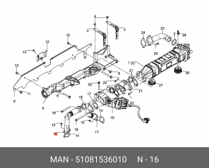 51.08153-6010 EXHAUST GAS RECIRCULATION PIPE 51081536010 MAN
