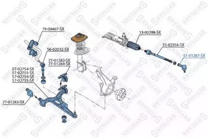 наконечник рулевой!\ Peugeot 806 94> 51-01287-SX STELLOX
