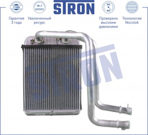 TRANSPORTER T5 (2003>) STH0030 STRON