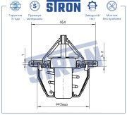 HYUNDAI / KIA STT0014 STRON