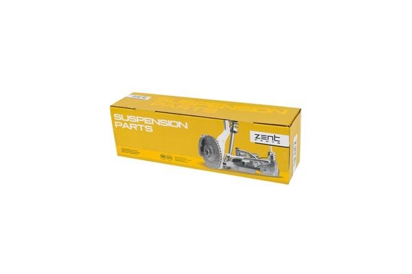 рычаг задний нижний левый! алюм BMW E65/E66 all 01> Z24493 ZENTPARTS