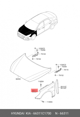 КРЫЛО ПЕРЕДНЕЕ ЛЕВОЕ 66311C1700 HYUNDAI KIA