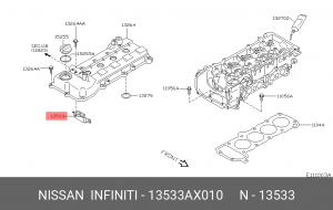 прокладка масляной крышки!\ Nissan 13533-AX010 NISSAN