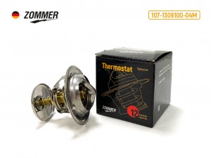 Термостат дв. 402, 406, 409, 421, 534 ЯМЗ, КАМАЗ (87*С) 107-1306100-04М ZOMMER
