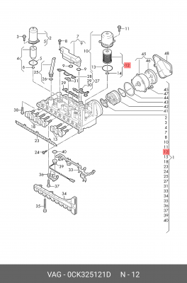 AUDI A4 [B9] (2015>) 0CK 325 121 D VAG