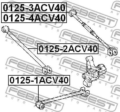 Рычаг подвески 0125-2ACV40 0125-2ACV40 FEBEST
