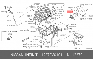 сальник к/в! задний\ Nissan 12279-VC101 NISSAN