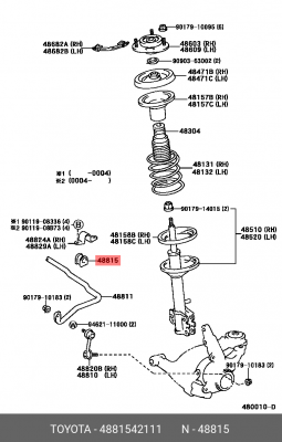 Втулка стабилизатора передняя L TOYOTA Rav4 12-19 48815-42111 48815-42111 TOYOTA