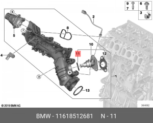 BMW 1-СЕРИЯ F20/F21 (2011>) 11 61 8 512 681 BMW