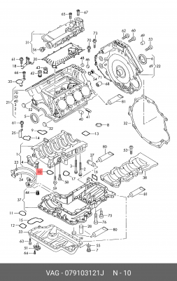 кольцо уплотнительное!\ Audi A8 04-13, Q7 07-15, VW Touareg 06-15 079 103 121 J VAG