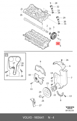 Винт VOLVO OE 983641 VOLVO