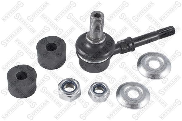 тяга стабилизатора переднего!\ Nissan Terrano R20 93> 56-74011A-SX STELLOX