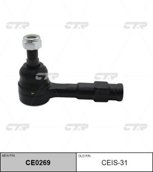 Наконечник рулевой тяги ISUZU NLR85 CTR CE0269 CTR