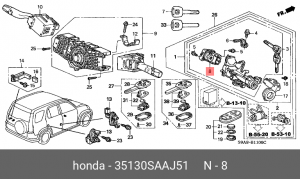 ПЕРЕКЛЮЧАТЕЛЬ НА РУЛЕВОЙ КОЛОНКЕ 35130SAAJ51 35130SAAJ51 HONDA