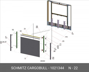 Шарнир ящика для поддонов 1021344 SCHMITZ CARGOBULL