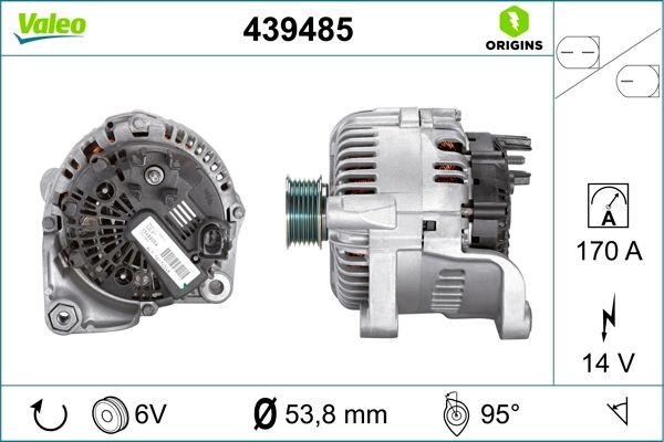 Генератор BMW 5 (E60,E61),6 (E63),7 (E65) VALEO 439485 VALEO PHC