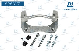 Скоба суппорта TOYOTA Rav 4 (06-19) тормозного переднего левого LONGHO 8960131 LONGHO PARTS