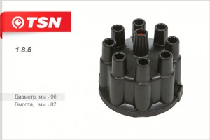 Крышка распределителя ГАЗ-53,ЗИЛ-130 TSN 185 TSN