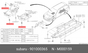 Болт SUBARU OE 901000365 SUBARU