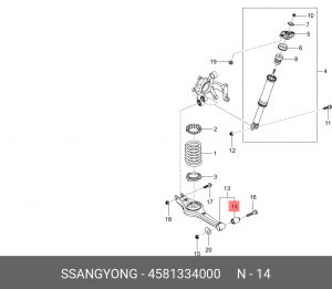 Сайлентблок SSANGYONG Actyon (10-) заднего нижнего рычага OE 4581334000 SSANG YONG