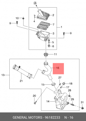 ПАТРУБОК ВОЗДУШНОГО ФИЛЬТРА GM 96182233 96182233 GENERAL MOTORS