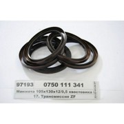 Сальник КАМАЗ КПП ZF 105*130*12/9,5 (0734 319 551) хвостовика КПП ZF16S 0750111341 ZF