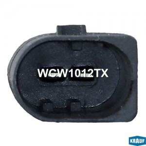 Компрессор AUDI A6 (97-05) пневмоподвески KRAUF WCW1012TX KRAUF