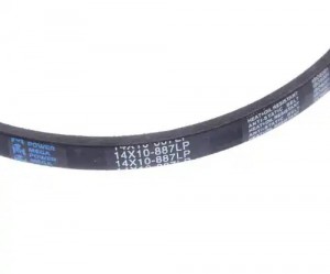 Ремень ЯМЗ насоса водяного MEGAPOWER 10011156 MEGA POWER