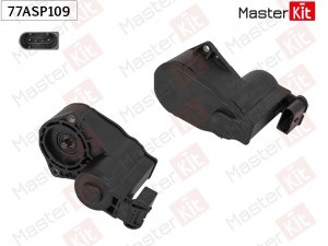 Электропривод стояночного тормоза Peugeot 3008 SUV (M_) 2016 - 77ASP109 77ASP109 MASTER KIT