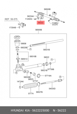 Втулка крепления рулевой рейки 5622225000 HYUNDAI KIA