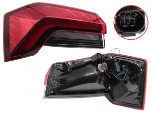 Фонарь задний SKODA RAPID 20- LH ST66519R2L ST66519R2L SAT