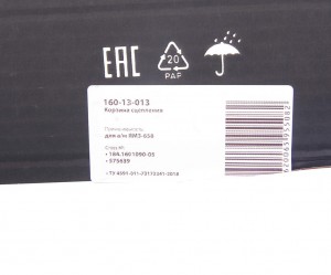 Корзина сцепления ЯМЗ-658 лепестковая (до 450 л.с.) MEGAPOWER 16013013 MEGA POWER