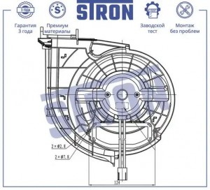 BMW X5 F15/ X6 F16 STIF084 STRON