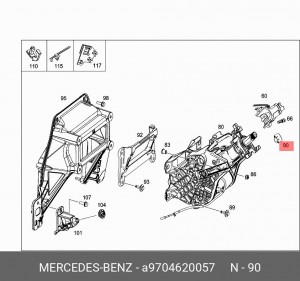 крышка защитная A 970 462 00 57 MERCEDES BENZ