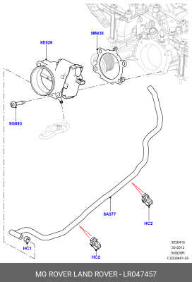 Трубка системы охлаждения LAND ROVER LR047457 LAND ROVER