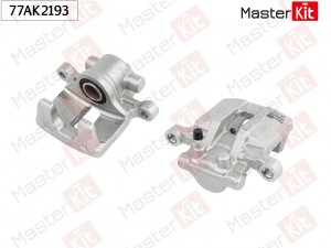 Суппорт тормозной задний правый Citroen C4 AIRCROSS 2010 -/Mitsubishi ASX (GA_W_ 77AK2193 MASTER KIT