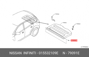 клипса пластмассовая!\ Nissan 01553-2109E NISSAN